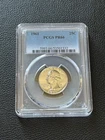 1961 Proof Washington 25C Quart PCGS PR66 very nice coin