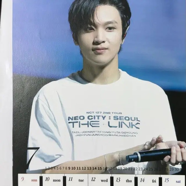 Haechang 2023 Season Greeting Calendar Collectible
