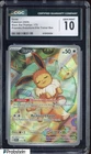 2025 Pokemon PRE EN ETB BSP #173 Eevee CGC 10 GEM MINT