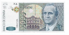 Spain 10000 Pesetas 1992 VF