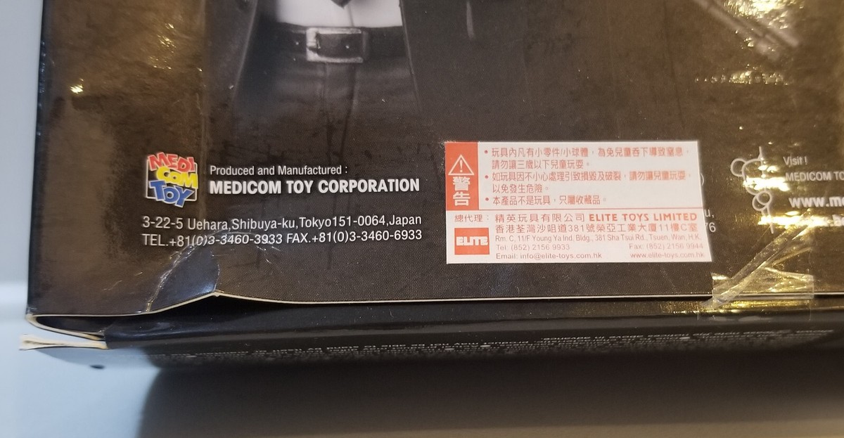 Box Defect Authentic Medicom Toy Mafex No.085 John Wick