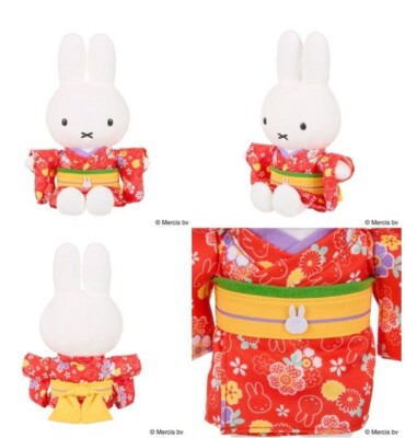 ミッフイースタイル限定KIMONODOLLS ミッフイー&メラニー　セキグチ Japanesque Miffy Plush doll Sekiguchi Kimono Kawaii 9.6in Japan