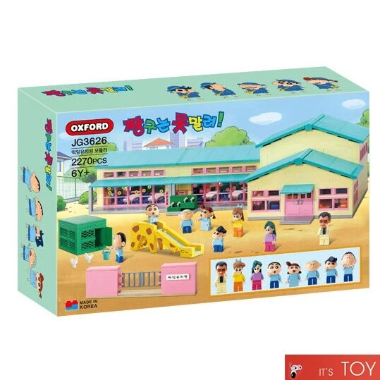 Oxford Block Crayon Shin-Chan Kindergarten Modular Block Oxford Block Crayon Shin-Chan Kindergarten Modular Block