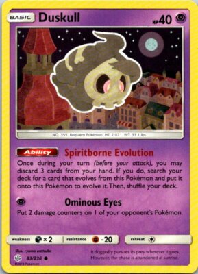 Duskull 83/236 Common Pokemon Sun & Moon Cosmic Eclipse Mint