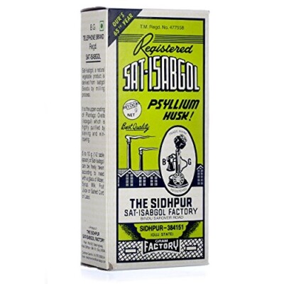 Telephone Brand Sat-Isabgol Psyllium Husk 100g Pure Herbal Free Ship Pack of 2
