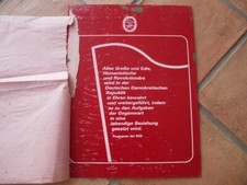 370689 - NVA Kunststofftafel. Zur Saaldekoration bei Veranstaltungen, rot ...