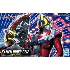 Figure-rise Standard Masked Kamen Rider ZI-O GEIZ Plastic Model Kit BANDAI NEW