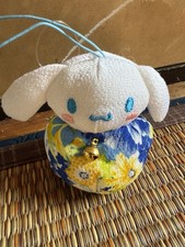 Sanrio Cinnamoroll Bean Bag Mascot Plush Keychain Cute Character Toy