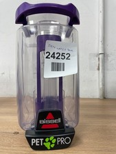 Bissell ProHeat 2X Revolution Pet Pro Carpet Cleaner - Dirty Water Tank