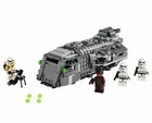 LEGO Star Wars: Imperial Armored Marauder (75311)