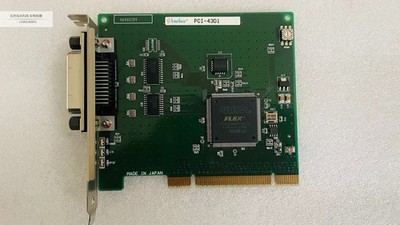 interface PCI-4301 GPIB Card acquisition card