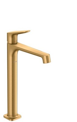Hansgrohe basin mixer Axor Citterio M 34127950 Brushed Brass