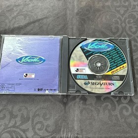 Sega Saturn Soft Victory Goal Game Used JPN Vintage Limiited Edition Rare Video