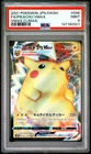 2021 POKEMON JAPANESE SWORD & SHIELD VMAX CLIMAX FULL ART/PIKACHU VMAX PSA 9