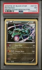 2016 POKEMON XY BLACK STAR PROMOS RAYQUAZA #XY141 HOLO PSA 7 NM #117728958