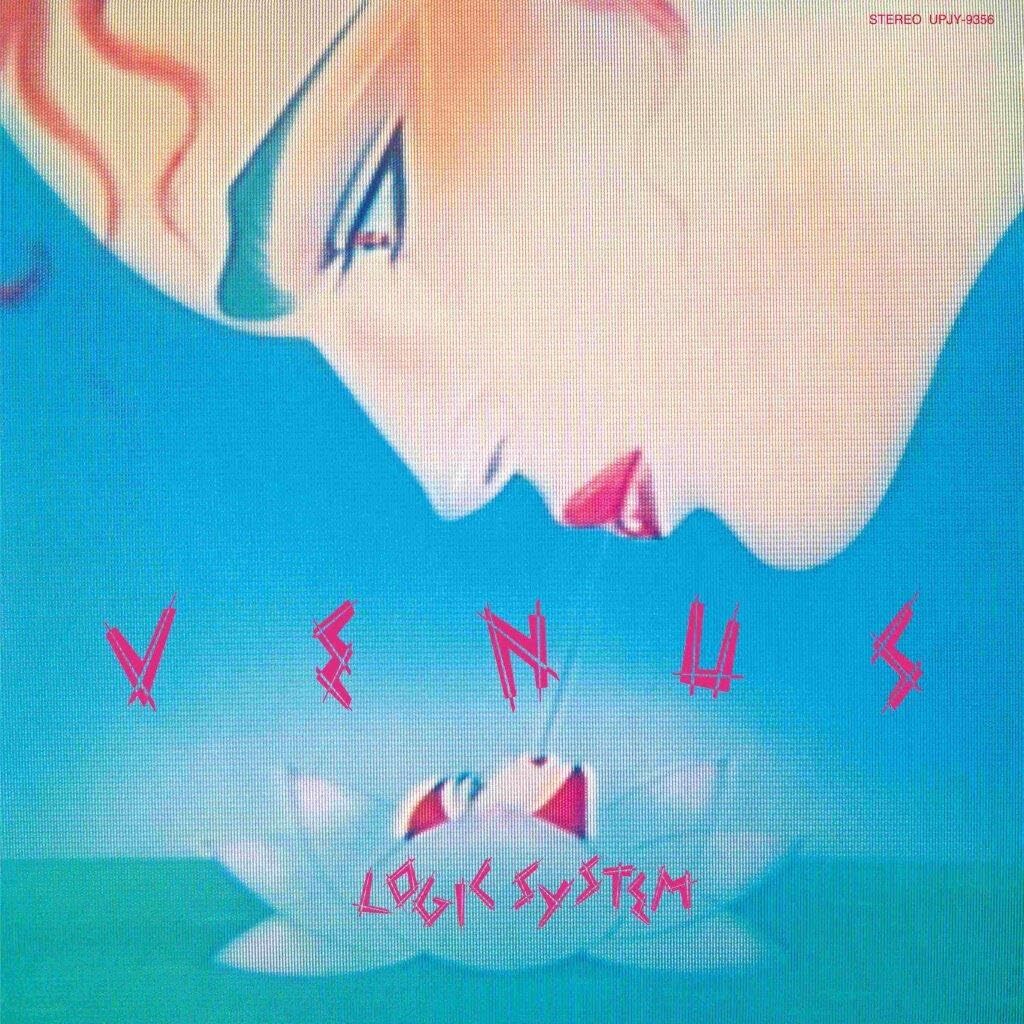Logic System Venus (Vinyl LP)