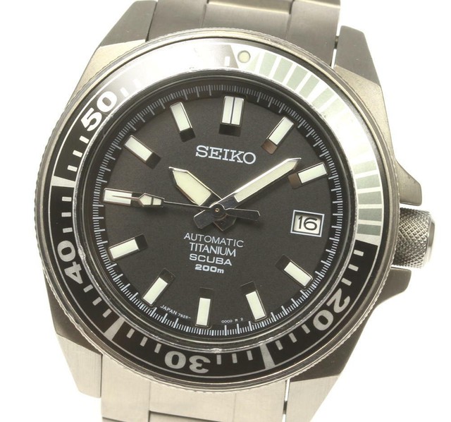 seiko automatic titanium scuba 200m