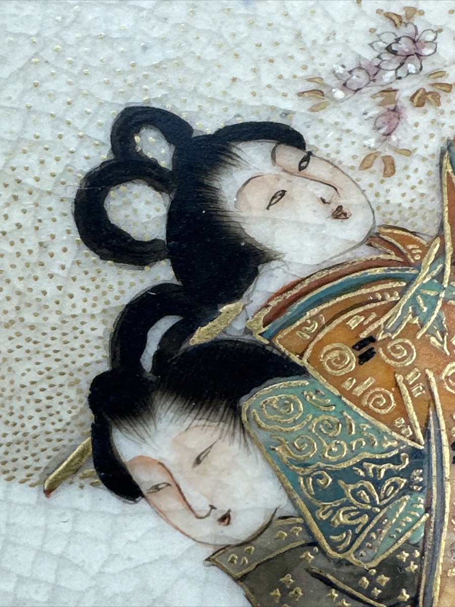 ぎんさん　1204560 Satsuma Porcelain Vase Meiji Period Stamped 錦光山造 Kinkozan-zo