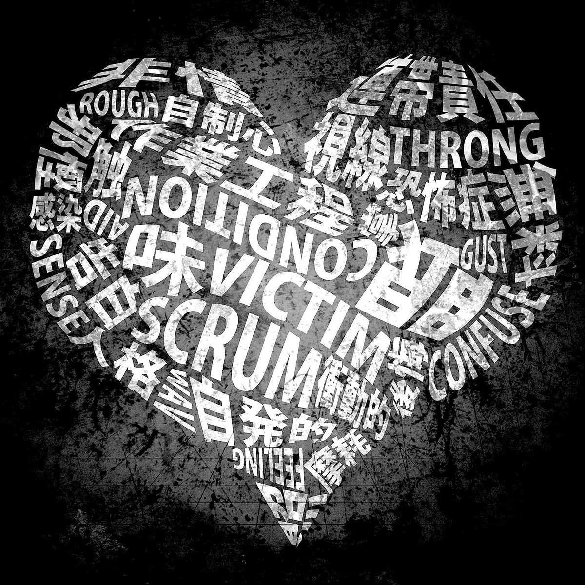 VOCALOID MARETU Coin Locker Baby 2016 1st Album CD New w/Tracking