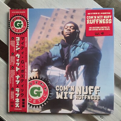 Mytee Gee Poetic - Com'n wit Nuff Ruffness (LP) Limited Red Vinyl Edition OBI