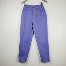 Vintage Gitano Hi-Rise Button-Fly Tapered Leg Jeans Sz 11/12 MUST SEE!