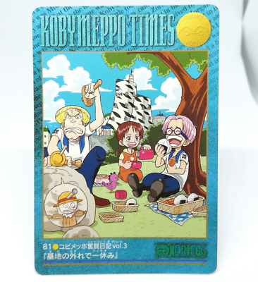 81 KOBY＆HELMEPPO diary of one's struggles ONE PIECE Visual