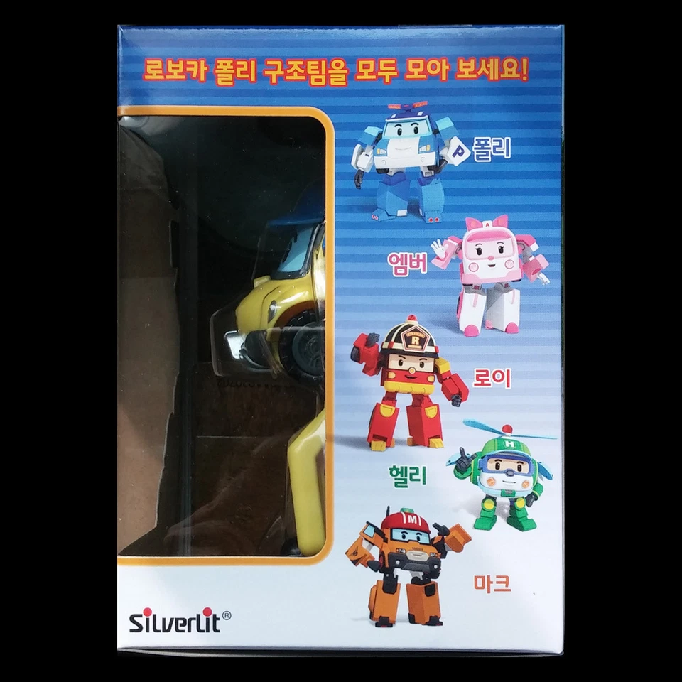 Robocar Poli BUCKY Yellow Transforming Robot Figure Buggy Car Toy Academy 2016 - Image 4 of 4