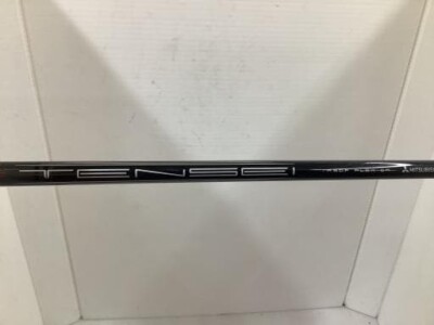 Yamaha RMX VD 2024 FW / 5w 18 Degree / Flex SR / TENSEI TR50f Exc