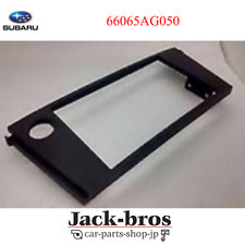 Lunette arrière Subaru OUTBACK