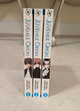 JUVENILE ORION: Aquarian Age by Sakurako Lot of 3 Manga Volumes 1, 2, 5 