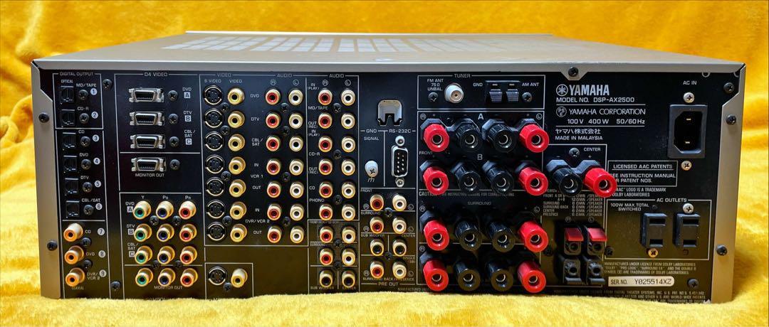 Yamaha AV amplifier DSP-AX2500 | eBay