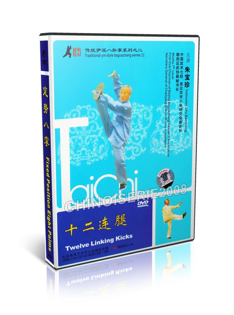 2 Capes Courtes Vertes PLAYMOBIL Pour Figurines Chevaliers Médiévaux - Pièces Détachées D'occasion