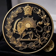 Shir o Khorshid (Lion & Sun) Pin   Limited Ed...