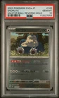 2023 POKEMON JAPANESE SV2A-POKEMON 151 MASTER BALL REVERSE HOLO SNORLAX PSA 10