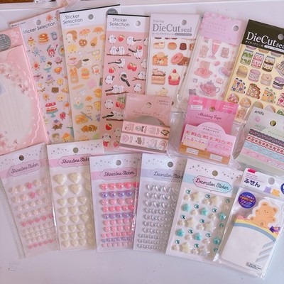 800+ Kawaii Stickers & Stationery Box: 3 Washi Tapes, Memo, Letter Set Japan
