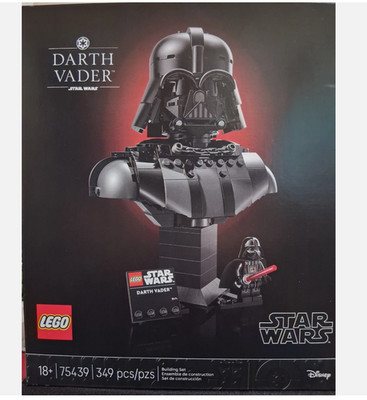 LEGO Star Wars Darth Vader Helmet Collection 75439 349 Pieces Complete Set NEW