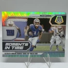 2025 Mosaic Malik Nabers Silver (Raw)