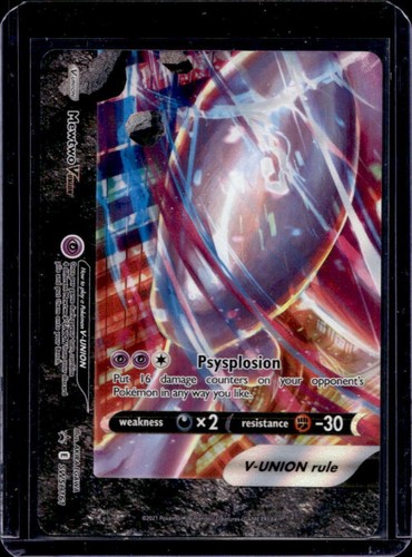 Mewtwo V — Sword & Shield Promo