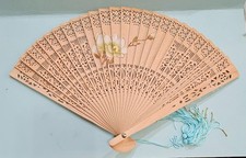 Chinese Wooden Bris  Bamboo Hand Fan with Box Stains on Box and Tassel