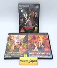 Gun Survivor 2 & 3 & 4 Resident Evil Dino Crisis set PS2 PlayStation2 Tested