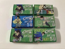 Lupin the Third Clorets Empty Can Set of 6 - Vintage Condition, Collectible