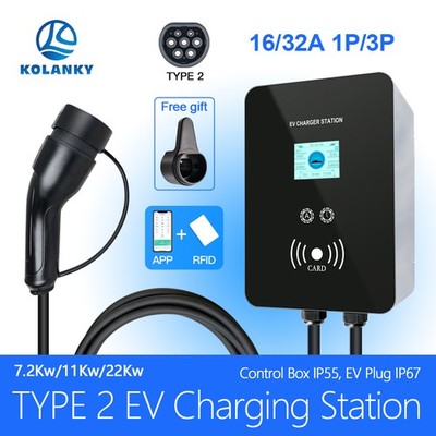 Generisch EV Ladestation Wandhalterung | J-förmige Produktbild-Vorschau 7