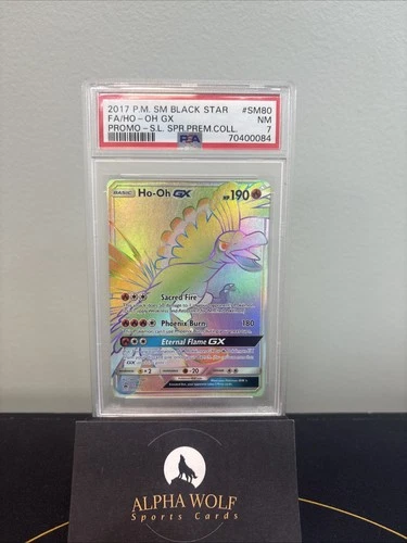 2017 POKEMON SM BLACK STAR PROMO #SM80 HO-OH GX FULL ART PSA 7