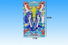 Set 2 Fucili Mitra Polizia con Palline in Blister a p giochi