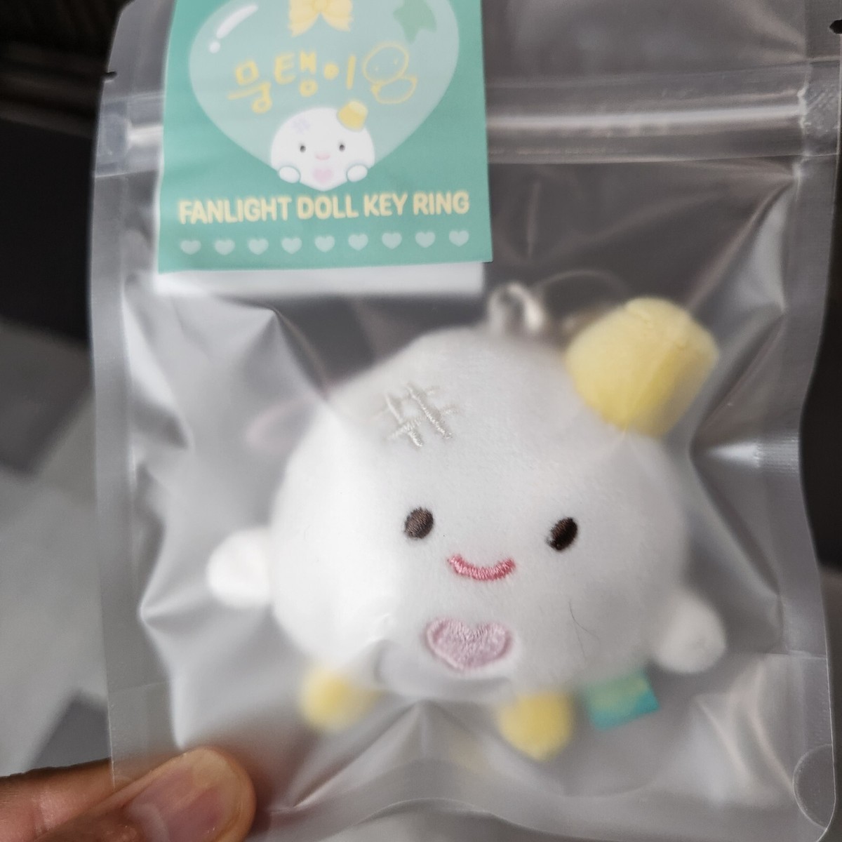 AESPA fanlight doll keyring 2024 aespa 2nd Concert SYNK