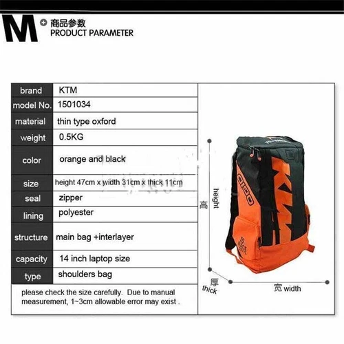KTM Borsa Moto Zaino Corsa Impermeabile Moto Olio Carburante Zaino - Foto 12 di 12