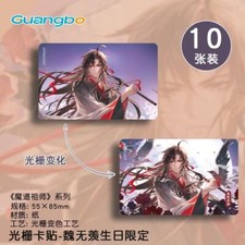 Grandmaster of Demonic Cultivation Wei Wuxian 3pcs card