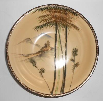 Nishida Japan Porcelain China 22k Yellow Black Bamboo Fuji Vegetable Bowl
