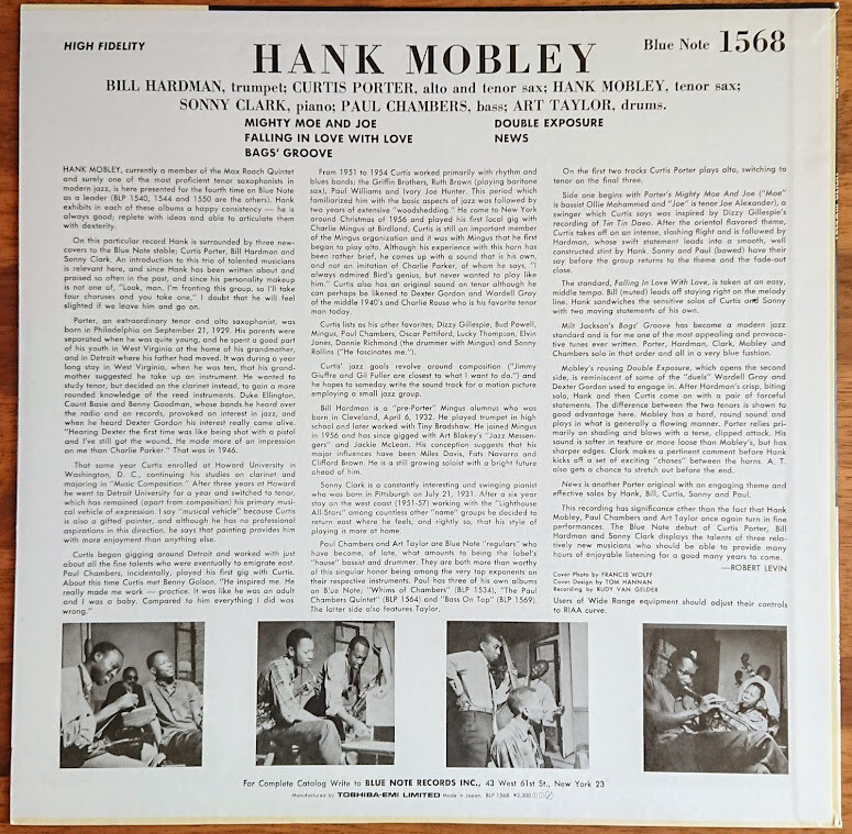 Hank Mobley Sextet LP Blue Note Jazz BLP 1568 Japan Liner Sonny