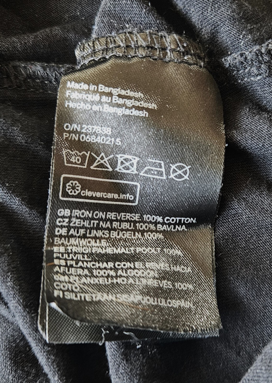 Psychedelic Fly Agaric Mushrooms (Amanita Muscaria) T-Shirt Black, Size XL thumbnail 6